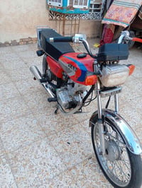 دراجه البيع صولي 07871312354