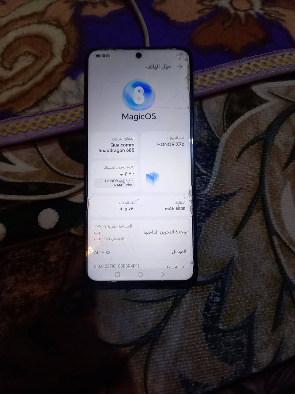 125 قفل


**إذا كنت صاحب هذا الإعلان وتريد حذفه لأي سبب، رجاءا أرسل رسالة إلى الدعم الفني**