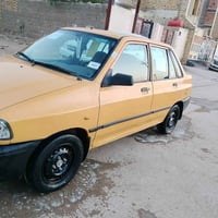 سايبا 15 • رقم واسط • مكفوله