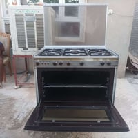 طباخ كريازي • نضيف • شغال فول