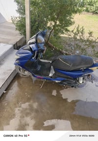 ماكس • ياباني • 22