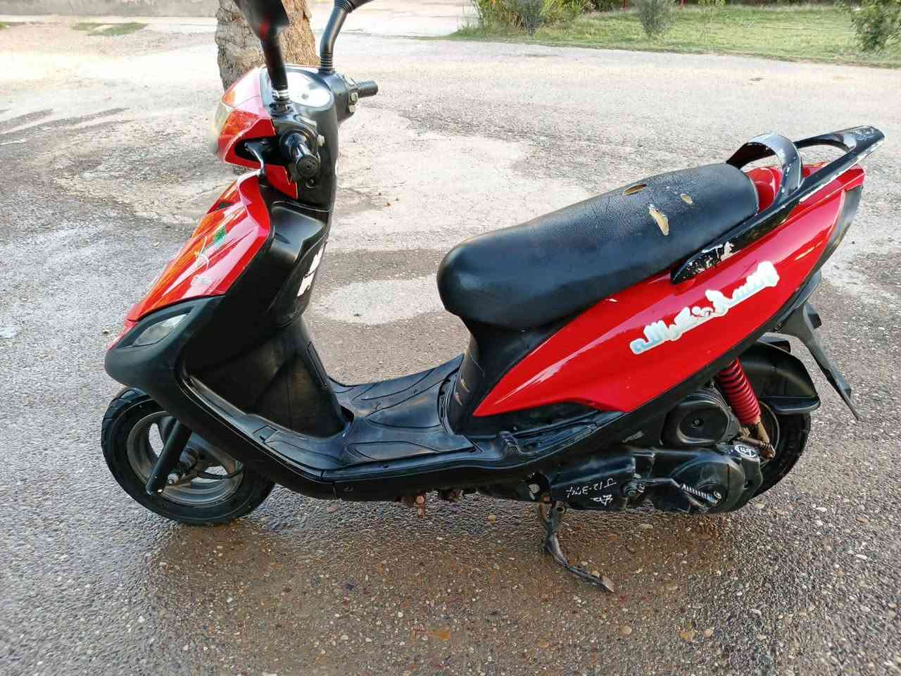 مراوس شعدك نزل ماكس 140محرك ناعم شلعه معدل مكفوله نضوح تبخير كهربايت كله شغال نكره بكل وكت سلف او هندر المكان بغداد تاجي  ارقم  ***********موجود وتساب
