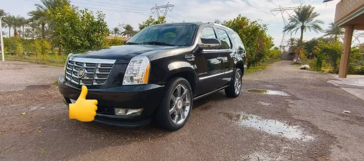 سلام عليكم 
للبيع كاديلاك موديل 13 
خليجي مكفول كفاله عامه ماشيه 94 
سيارة على وضع شركة فول مواصفات 1/1
برغي ممفتوح بيها 
رقم بغداد باسمي سعر 280$ وبيها مجال 
***********
