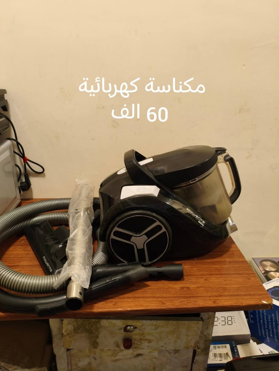 شلعه اريد اخلص منهن الي يفيدنه هذني كلهن قفل 330مع التوصيل يخبلن ولله بس اني بطلت امزون الي يفيدنه يدز خاص


**إذا كنت صاحب هذا الإعلان وتريد حذفه لأي سبب، رجاءا أرسل رسالة إلى الدعم الفني**