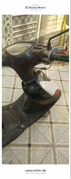 للبيع طويريج ***********
