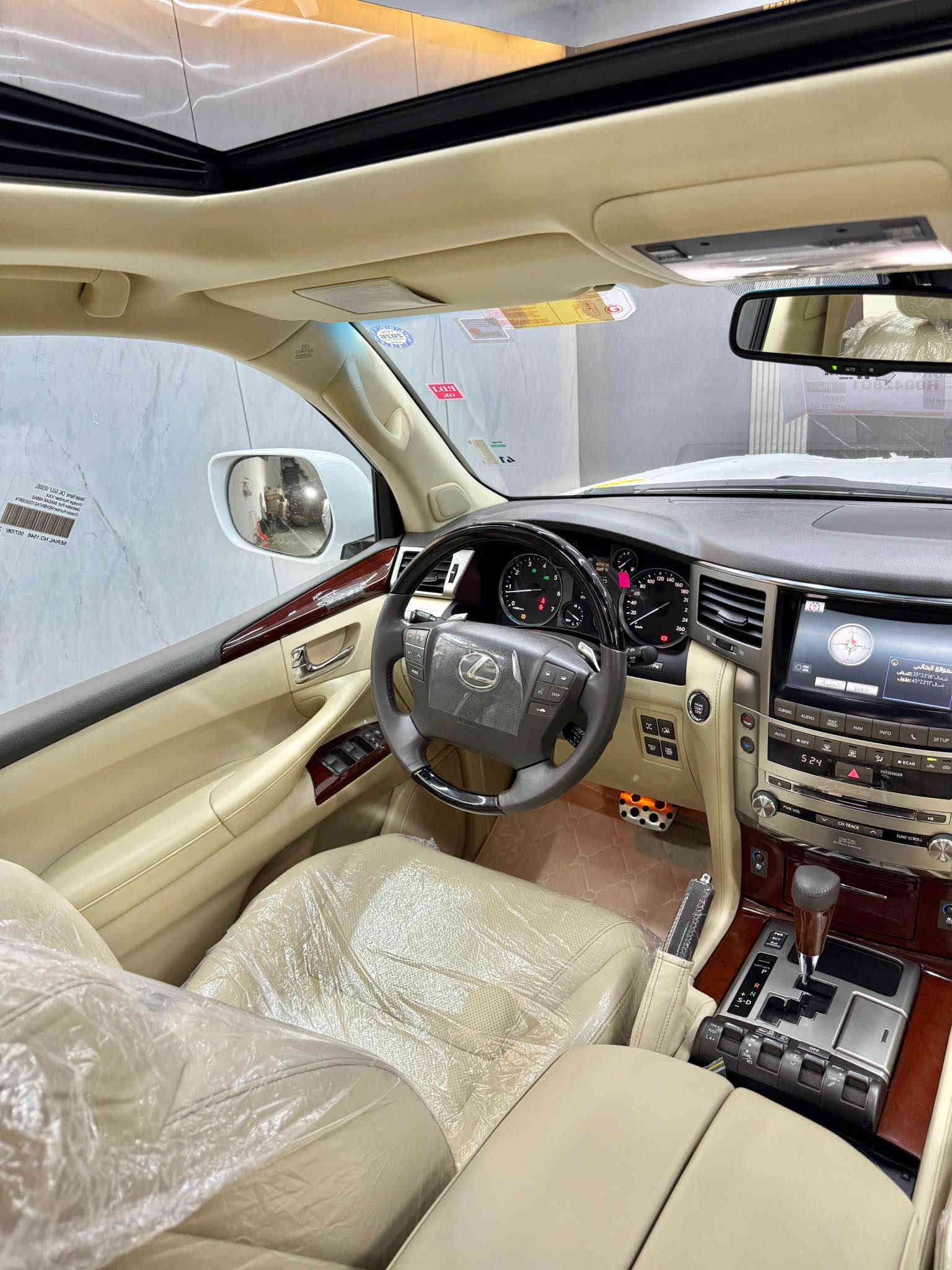 ‎    ليكزز.2015.LX5.700بريم اصلى  .فوول موصفات
⚫️
موديل.2015
محركV8.5.700
ماشى.75.الف
سعرها510$قفل💰
رقم.***********📞
⚫️
محرك كير بشرط مامفتوح 
زينكة سنويه كلشي جديد 
وسيارة باسمي 
سيارة كلش حلوة نظيفة 
كل جسمها بشرط 
⚫️
  ‎ا‎مكفولة كفالة عامة من الدعامية إلى الدعامية 
‎ا‎بدون بارد بدون صبخ ،بدون رصعات ،بدون حتا شخط رمل مابي ،حتا لحية بدون صبخ بقية كلها بشرط 
⚫️
موسفات بريم اصلى.فوول LX.5.700
داخل صحروى 
دبل هوا 
سلايد
ثلاجة
كشن تبريد تدفئة 
كشن خزن 
ستيرن كهربائي 
دبل اكسل
صندوك جك 
شغال
كامل زينون شركة
كامرة 
حاسه 
رادار 
راس DVD
ستيرن خزن 
وبعد وبعد ….
⚫️
سعر.$ 510
رقم.***********📞 Singapore
