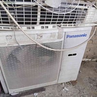 250 نهايته قفل سبلت اثنين طن بنسونك شغال بي كسر باالوجه البلاستك واحد ...