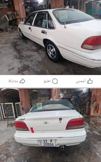 برنس فراشه • موديل ٩٧ • رقم بغداد