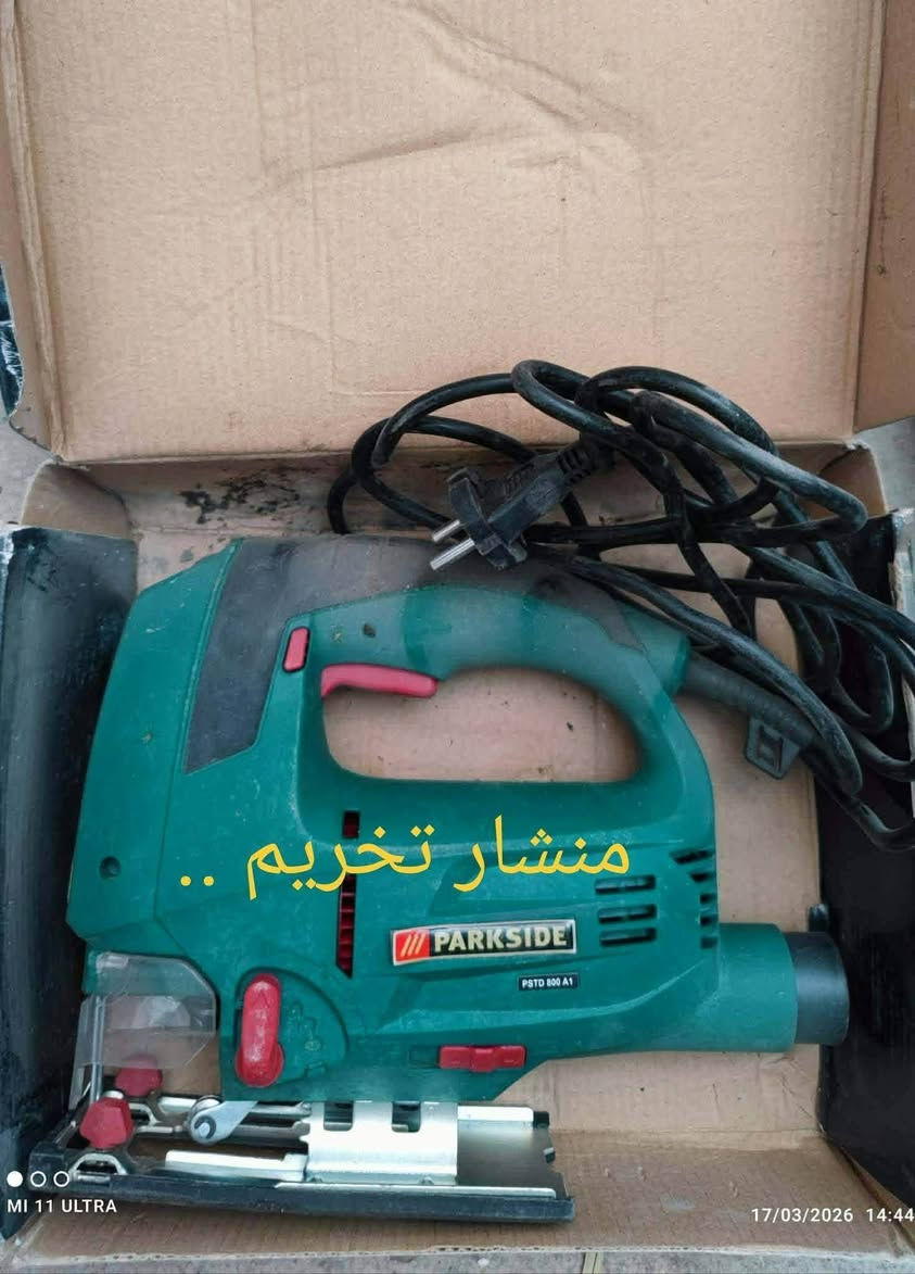 للبيع ...توصيل متوفر .. مراسله الصفحه ..


**إذا كنت صاحب هذا الإعلان وتريد حذفه لأي سبب، رجاءا أرسل رسالة إلى الدعم الفني**