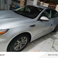 أوبتيما ٢٠١٩ • نص فول • رقم اربيل