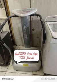 يا الله عمي وصول غراض مستعملة يم معرض ومزاد علي زاخو العنوان بغداد كفا...