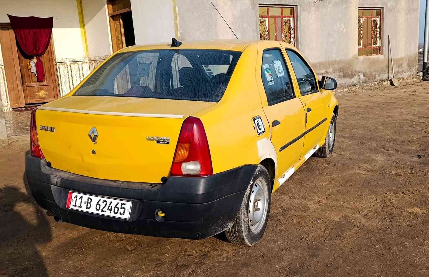 رينو لوجان 2012رقم بغداد بسمي
مكانها الخضر جسر الدراجي السعر 38وبي مجال 
رقم الهاتف ***********
