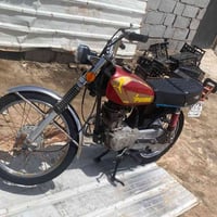 نامه • رقم • سنويه