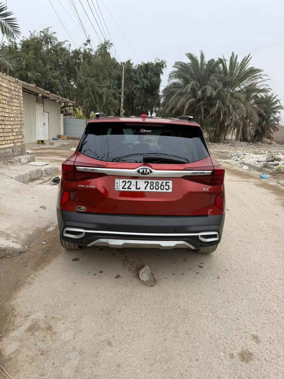 السلام عليكم كيا سيلتوس موديل ٢٠٢١
فول مواصفات كشن كهربياً مانع انزلاق فتحه بصمه كشانات تدفه أمامي خلفي الرقم أربيل كير ومحرك خير من الله حدايده صدر بلادي محرك ٢٠٠٠ بيه طخات تلاثه حته مابينات السعر ١٤٧ ورقه  الرقم إلي يحب يتصل ***********
