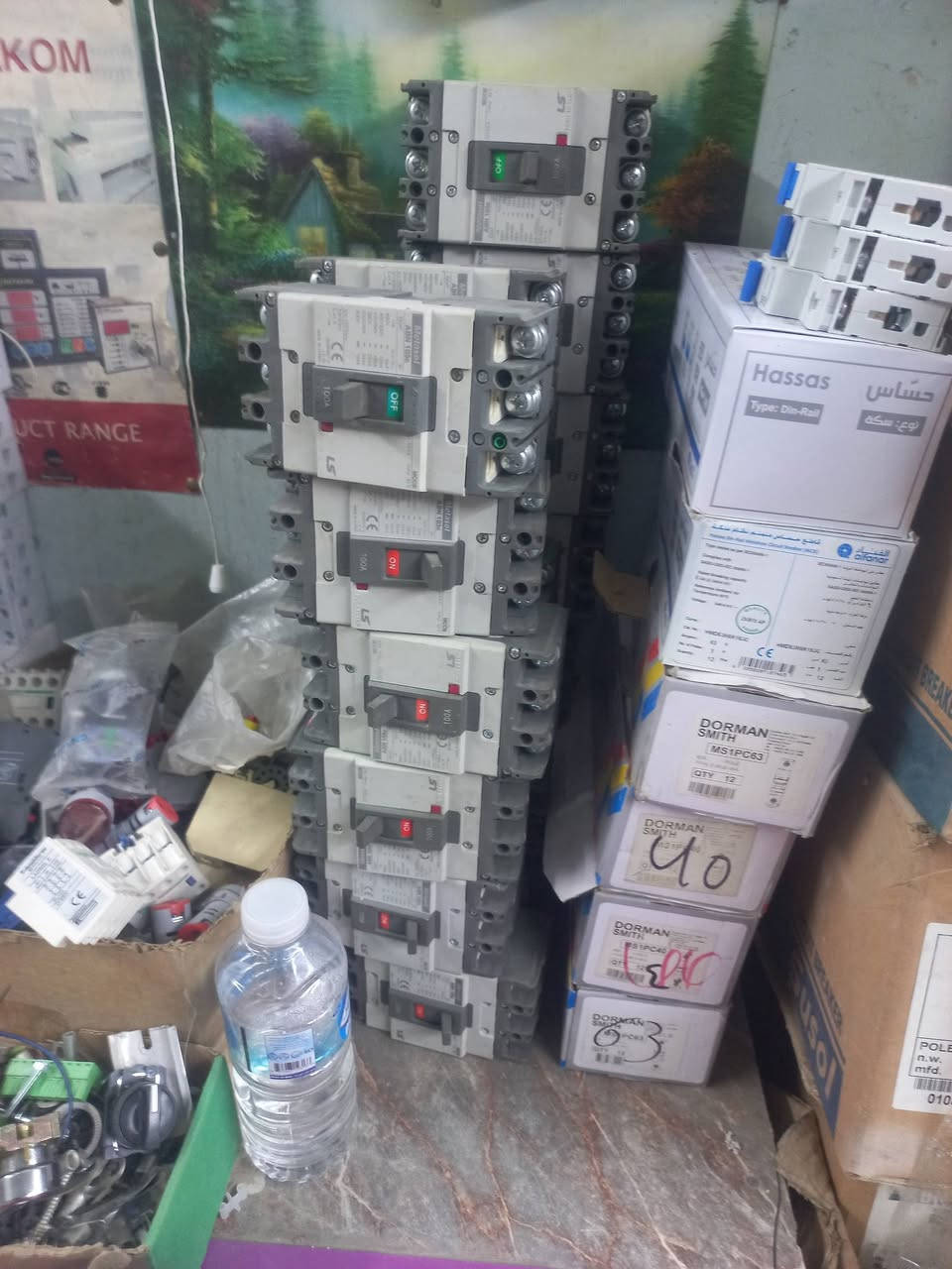 عقيل الكهربائي *********** لتصليح المولدات بكل أنواعه
