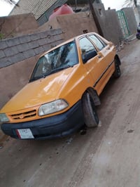 سايبه 2018 ثانويه جديده لل 2029 هيئه وغرامات مصفره تحويل مباشر ماكينها...