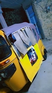 تكتك • موديل 2021 • رقم وسنويه