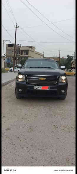 السلام عليكم تاهو للبيع
تاهو 2007  LT كندي داخلة كلين تايتل السيارة جاهزة على اخر حباية ما بيها اي نقص تخم تاير جديد باتري جديد مشط جديد برغي ما ناقصة تراي وين متريد تبريد ثلج 3 قطع البنيد مفتوح والجاملغ الايسر مفتوح الابواب الامامية مبدلات نرمايد فقط رقم اربيل الدولي راعيها موجود يداور بأي وقت تريد السعر 188  علما اني مكلف بالنشر ***********
