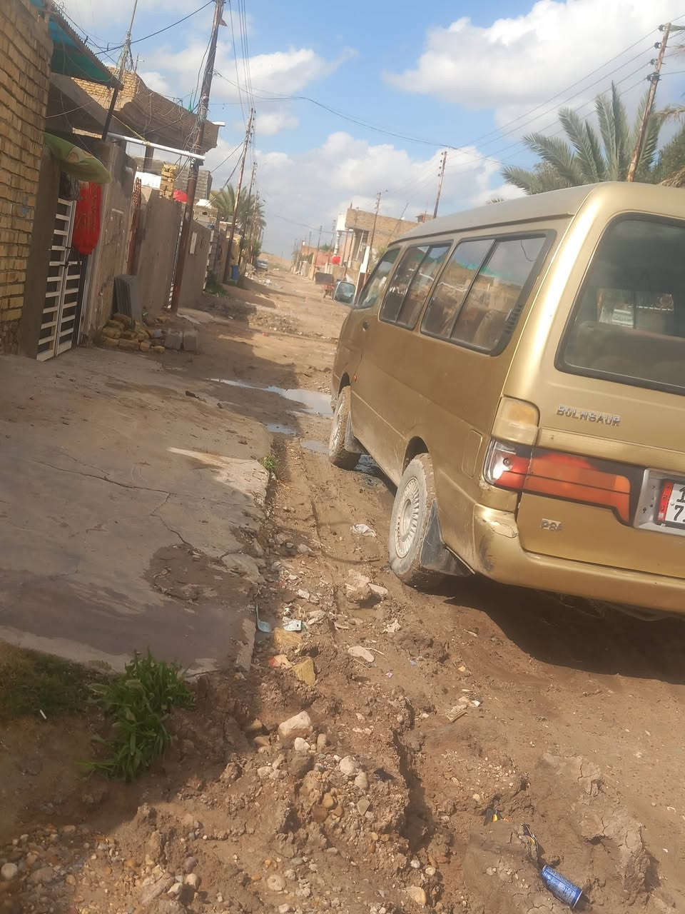 من رخصت الادمن السلام وعليكم بورسلاين 2006 بغداد بسمي للبيع او مراوس


**إذا كنت صاحب هذا الإعلان وتريد حذفه لأي سبب، رجاءا أرسل رسالة إلى الدعم الفني**