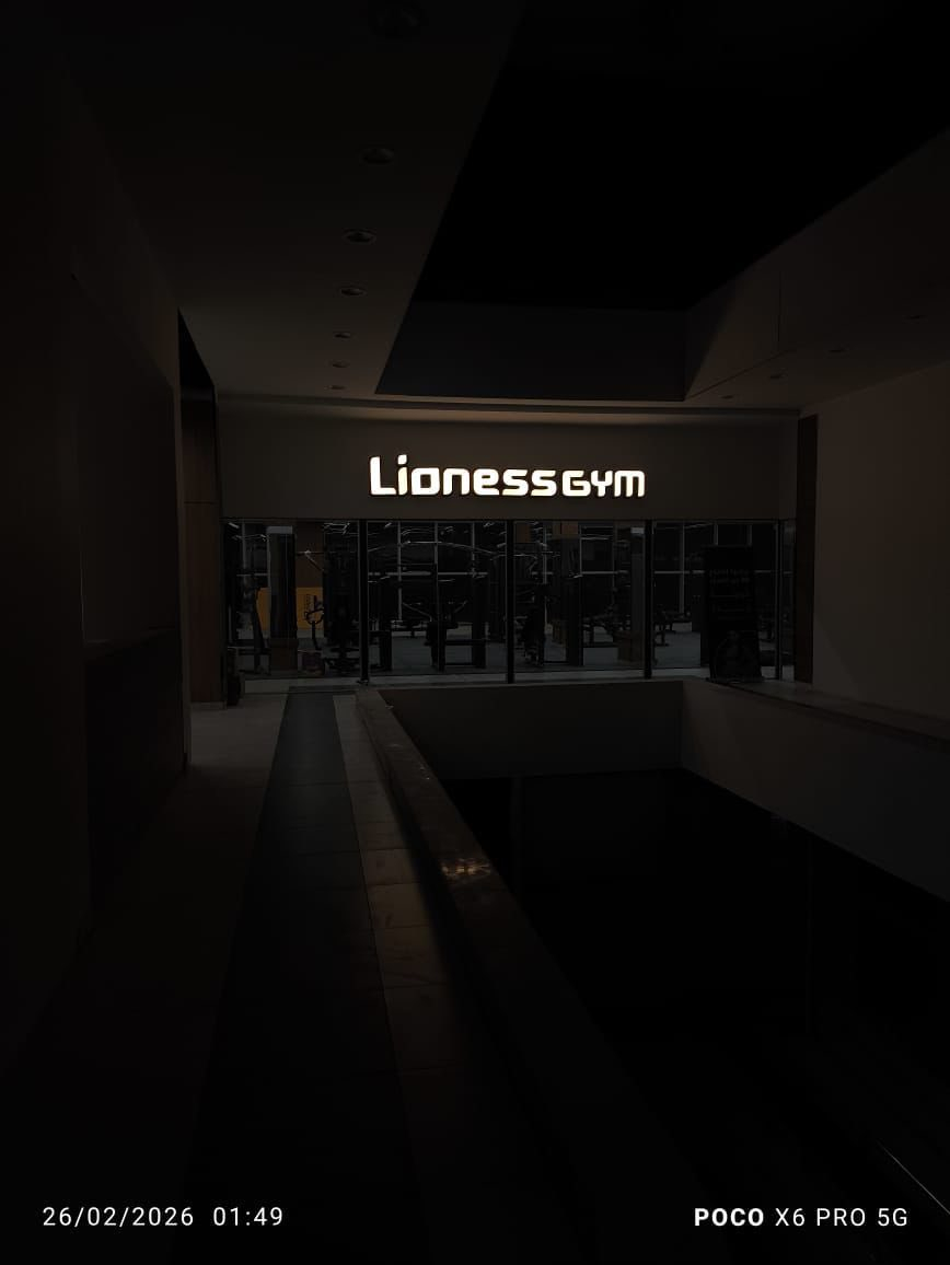 ان شالله عن اقرب وقت افتتاح صالة Lioness gym
في العاصمة بغداد الحبيبة من تجهيز مخزن ريان في محافظة كركوك 
ونحن كمخزن ريان مستعدين لتجهيز جميع الصالات الأهلية و الحكومية بأحدث الأجهزة الرياضية ولله الحمد بصمتنا في جميع أنحاء العراق من أقصى الجنوب إلى أقصى الشمال للاتصال و الاستفسار 
*********** كابتن سامان
*********** كابتن علي
