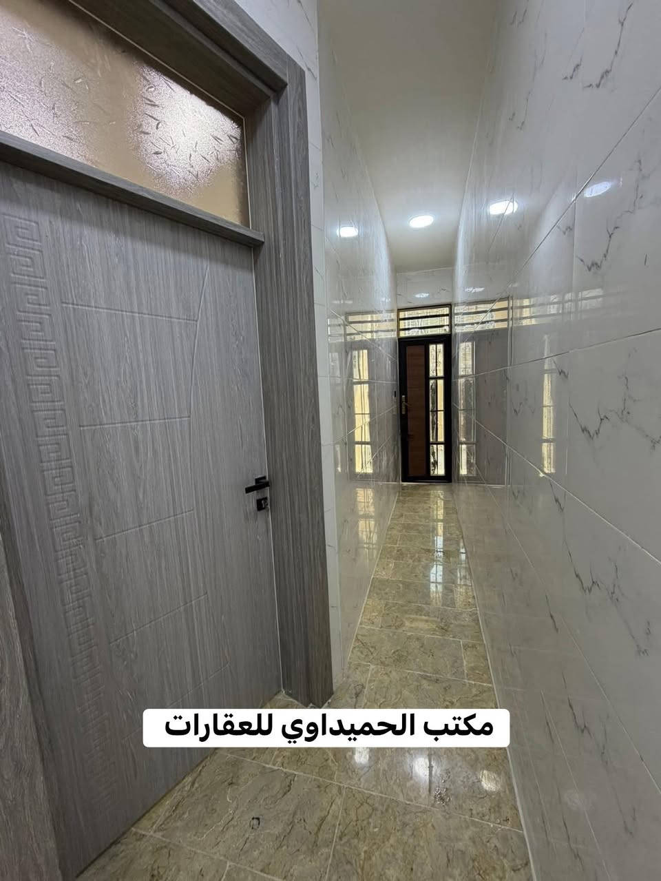 🏠بيت للبيع 🏠السعر 225وبي مجال❤️✌️
📍الموقع/شارع عدن مقابل حجي عادل (قرب مصور الكنز)

📌المساحة/100    (بناء جيد.موقع جيد ارضيه مرمر.سبالت دفن.شبابيك ألمنيوم.

محتويات ال🏠بيت/كراج.صحيات خارجيه ومغسله.استقبال.مطبخ حار بارد.منور.صحيات.غرفة نوم

الطابق الثاني/غرفتين نوم.صحيات.بيتونه.سطحين كبار.مكان غساله

📍عنوان المكتب /شارع الأسواق المركزيه قرب مسبح الشعب

📞*********** محمد صگبان

📞*********** سيد عباس

ملاحظة / العنده عقار 🏡 للبيع او بيت للايجار  ويريد يبيع او ايجاره دزونه كافة التفاصيل العقار مع ذكر السعر ورقم التلفون ☎️وان شاء الله باقرب وقت
