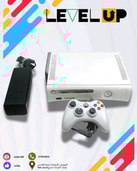 مشيرفة • موصل • أيمن