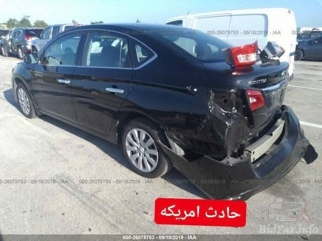نيسان سنترا ياباني وارد امريكي
كلشي موضح بالصور سياره بدون صبغ فقط جراد ( بنيد جارد+جاملغ خلفي+ جنطه شويه جراد) 

#بدون #صبغ السياره فقط جراد
المواصفات 
👈 موديل 19 رقم بغداد انكلبزي بأسمي
👈 محرك 1800 دوش
👈 تبريد ثلج تخم تاير
👈 كامره خلفيه
👈 نظام ايكو اقتصادي 
👈مثبت سرعه
سياره نظيفه #السعر 90 ورقه وبيه مجال
مكان السياره بغداد المحموديه 
تفاصيل خاص او
الرقم *********** واتساب

