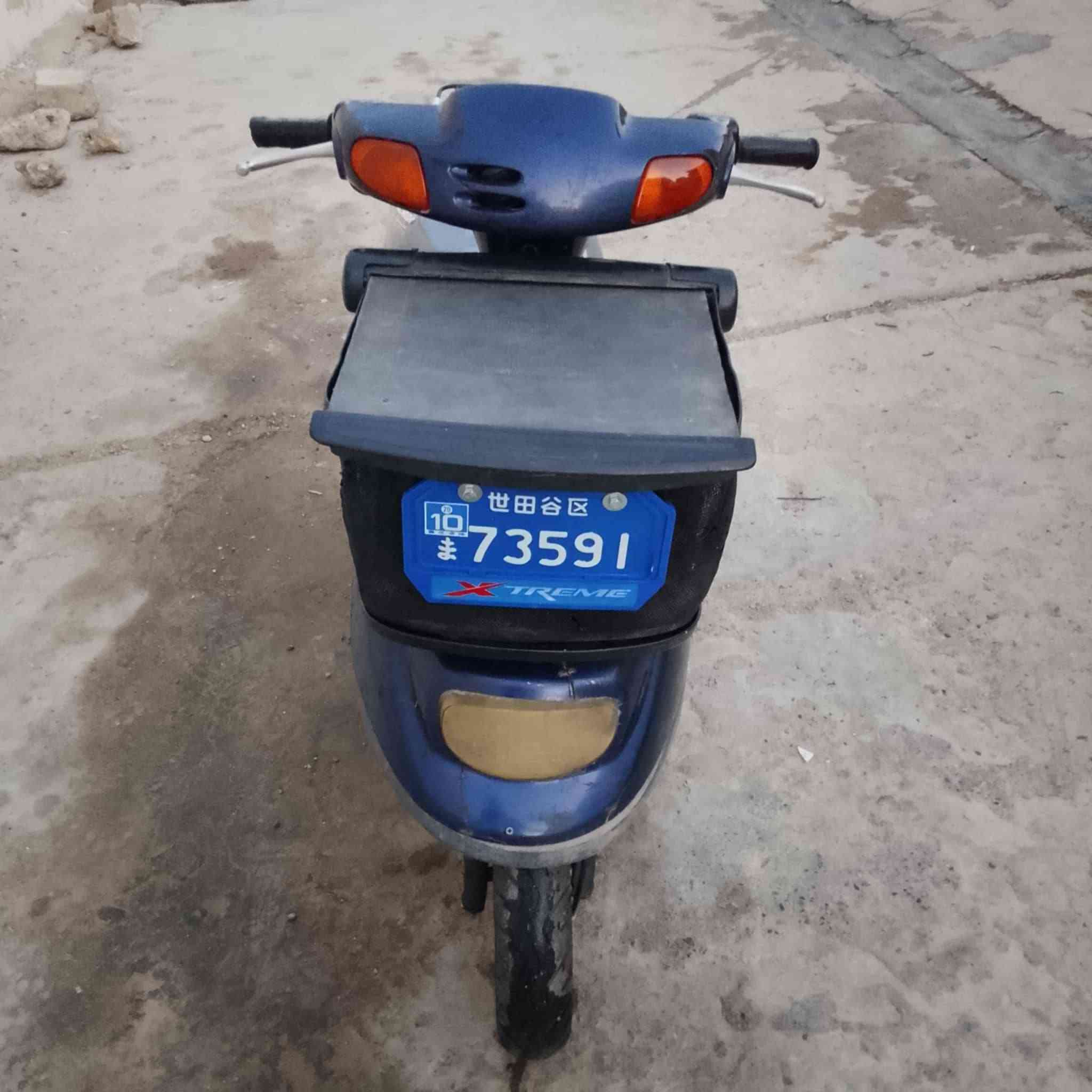 البيع 220.   ‏‪‪***********‬‬‏
