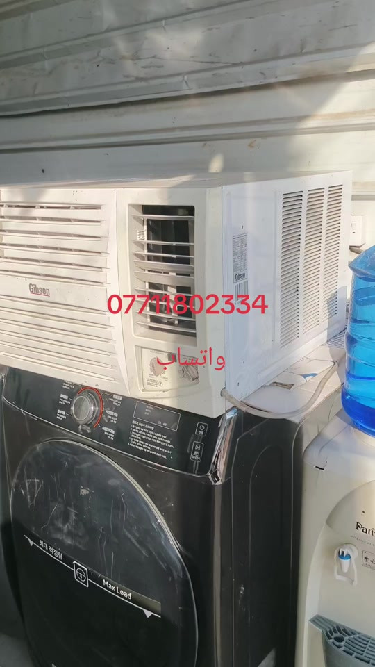 عنوان بغداد حي ور شارع ام الكبر ولغزلان مقابل معهد النجاح مجمع علي بآلة الاوربي #مجمدة #*********** #شعب_الصيني_ماله_حل😂😂 #مايكرويف 
