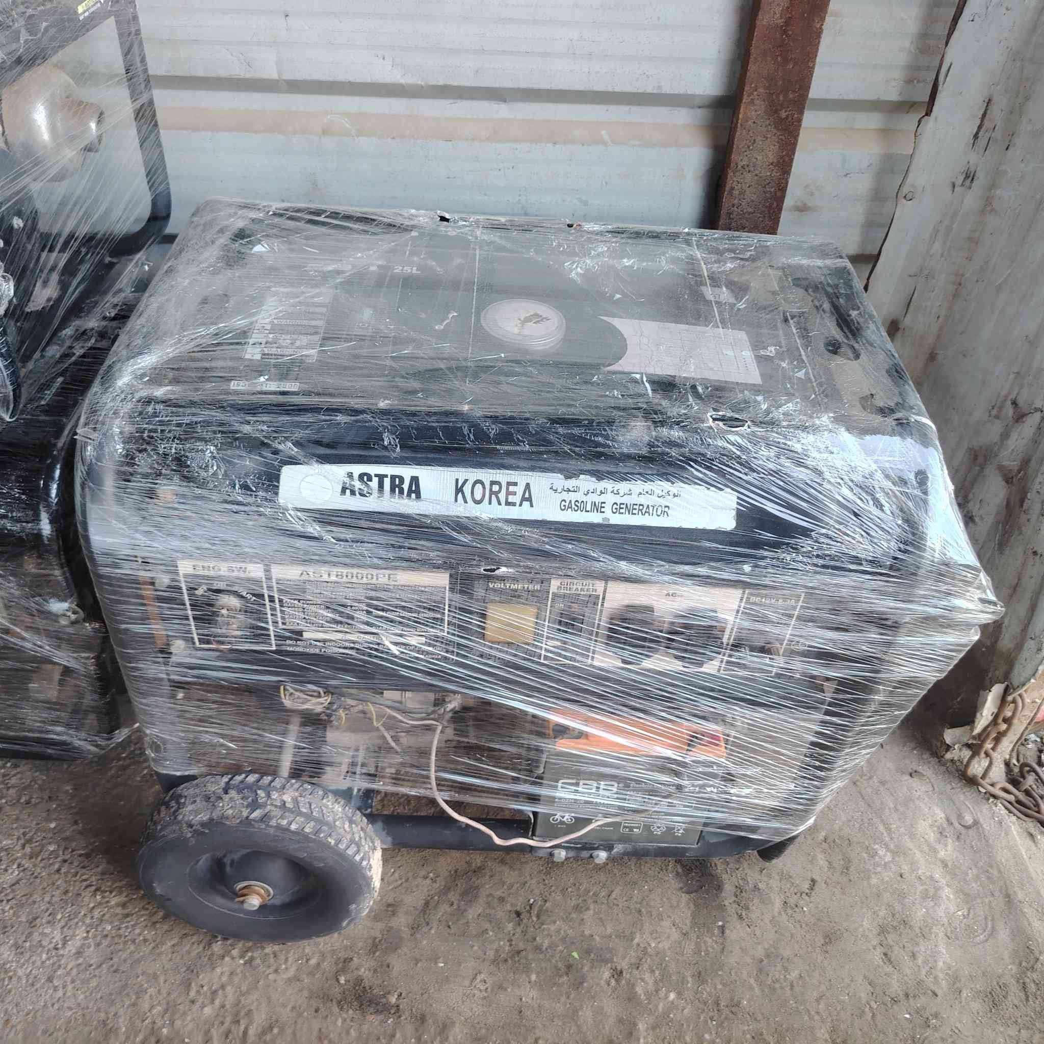 يالله يا رزاق على بركة الله تم وصول وجبه جديده مولدات كبيره وصغيره سلف ودكمه شرط اخو الجديد مجمع بركات الصدرين الاستفسار ***********
