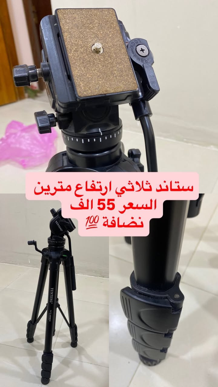 ابيع شلع
التفاصيل بالصور 

اذا تعامل لاتجي خاص 

التوصيل موجود


**إذا كنت صاحب هذا الإعلان وتريد حذفه لأي سبب، رجاءا أرسل رسالة إلى الدعم الفني**