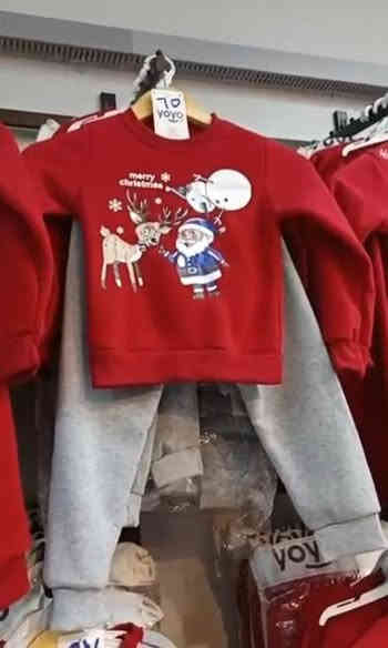 تراك اطفال كرسمس بناتي ولادي ماركة يويو التركيه
خامه قطن 💯 كوالتي مكفول شتائي
الدرزن 12 قطعه
يلبس كروبين 
1. الى  5 سنوات  سعر الدرزن 65 الف
5 الى. 9 سنوات سعر الدرزن. 68 الف

جمله فقط اقل حجز درزن

مخزن ثاني  🛑🛑 حجز واتساب فقط ***********
