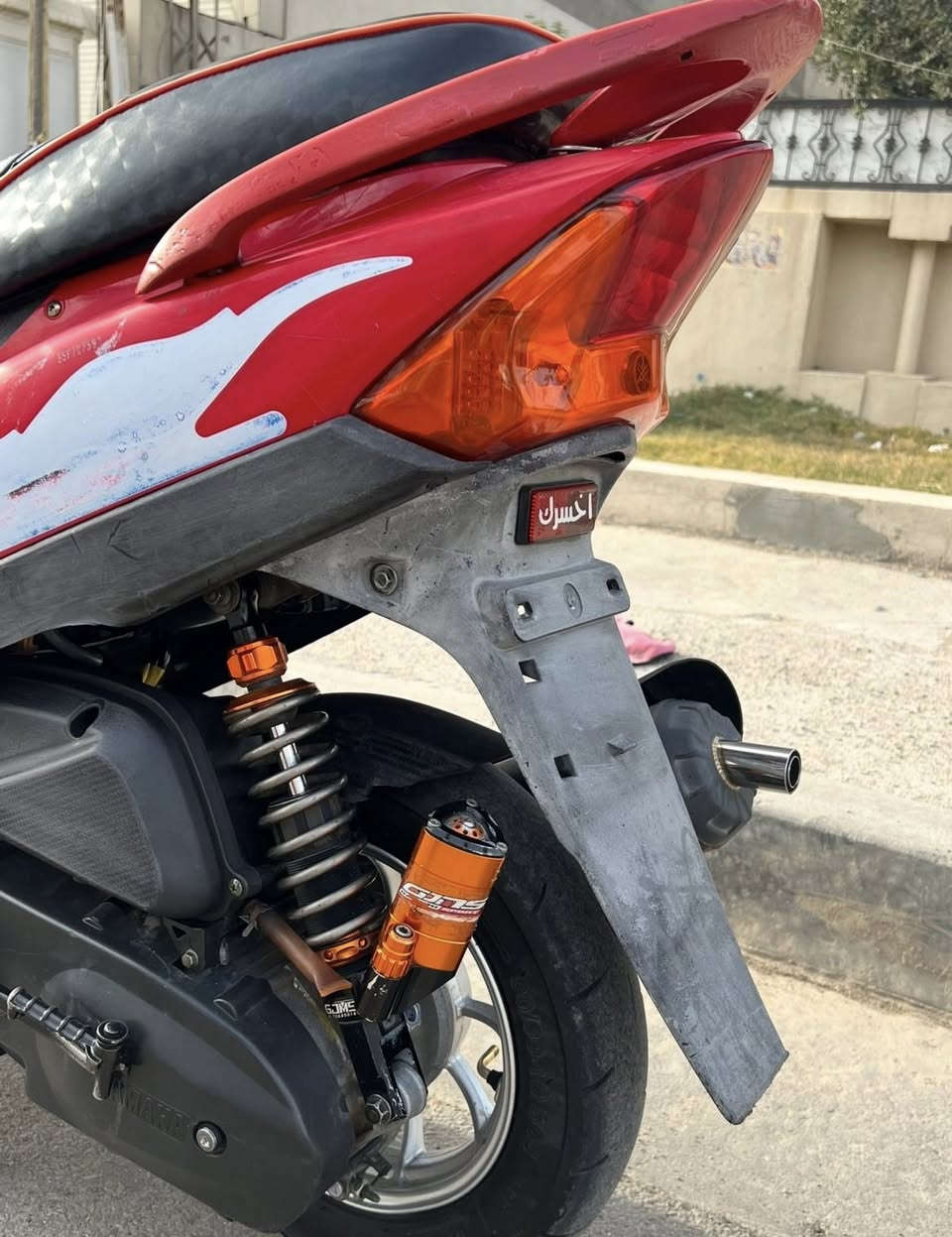 ماكس مزوده تزويد اصلي الدراجه بطله ونصبه وجماليه ونضافه بمعنى الكلمه ماصارله هواي من نازله من الرمبه مكاني بغداد السيديه سعر 1250


**إذا كنت صاحب هذا الإعلان وتريد حذفه لأي سبب، رجاءا أرسل رسالة إلى الدعم الفني**