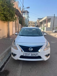 صني ٢٠٢١ • هندي • صبغ مكانين