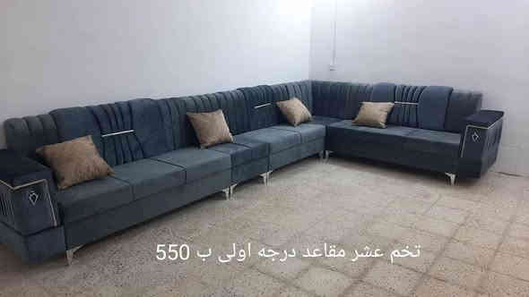السلام عليكم
يوجد تخم ديوان استندر عشر مقاعد 550 او بيه مجال قليل مع ضمان ثلاث سنوات
ويوجد ديوان تفصال سعر المتر 90 درجه اولى مع ضمان يشمل التوصيل 
العنوان طريق على ابن الحسين رقم ***********

