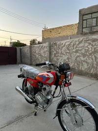 نامه اصلي • شلامجه • ٢٠٢٣