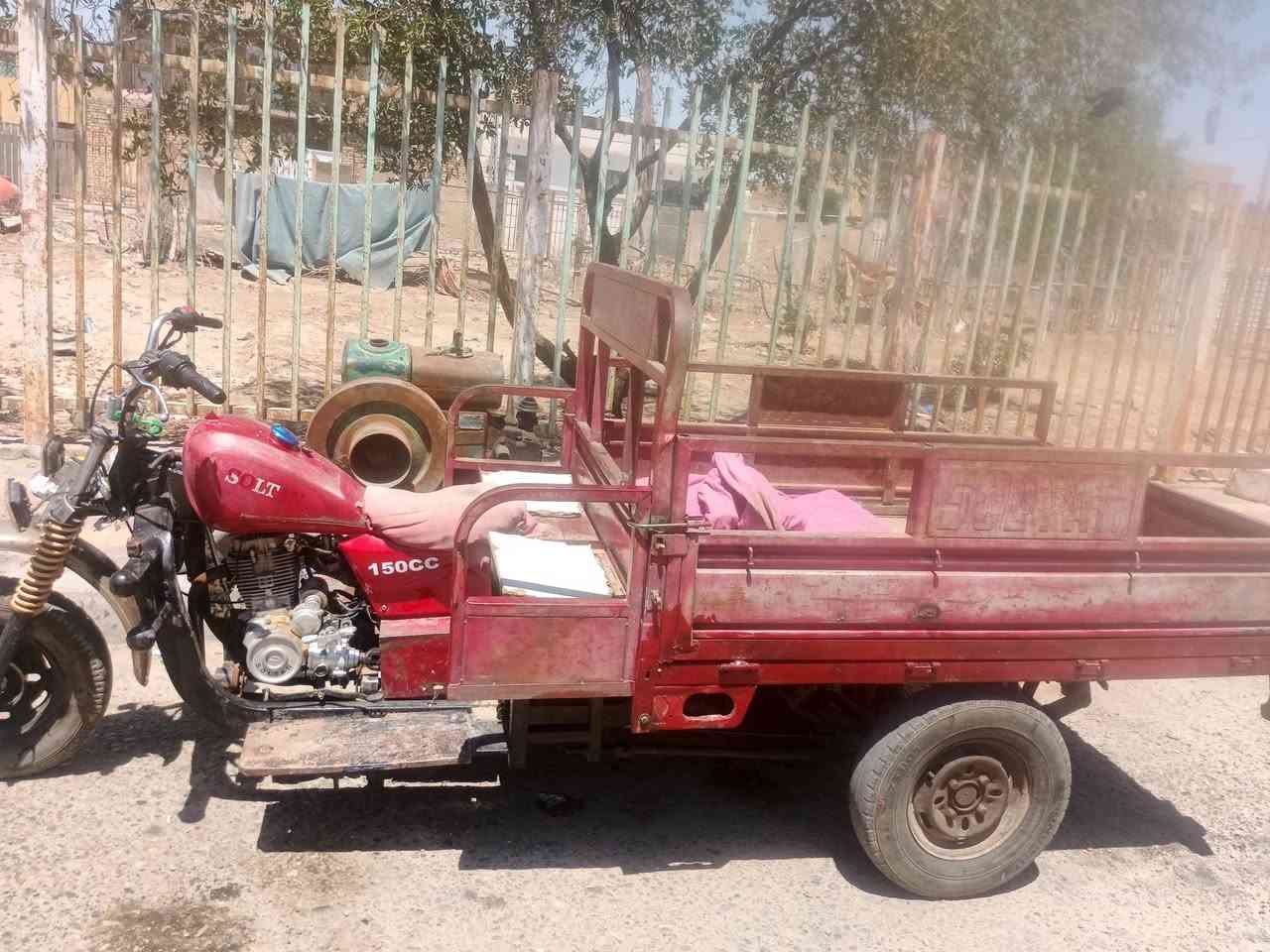سلام عليكم ستوته صلطان اللبيع مديل 2018 بس الوراق ضايعه مكفوله عشائر سعر 800 وبيه مجال ميسان قضاء الميمونه


**إذا كنت صاحب هذا الإعلان وتريد حذفه لأي سبب، رجاءا أرسل رسالة إلى الدعم الفني**