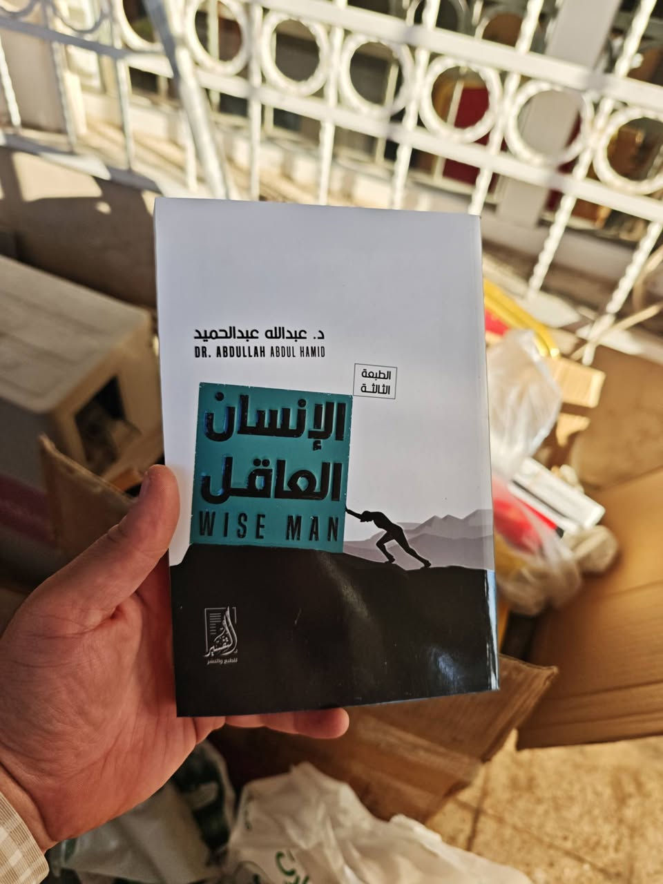 كلها فقط ب 55 آلاف.


**إذا كنت صاحب هذا الإعلان وتريد حذفه لأي سبب، رجاءا أرسل رسالة إلى الدعم الفني**
