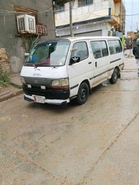 هايسه • ٩٦ • مسيب