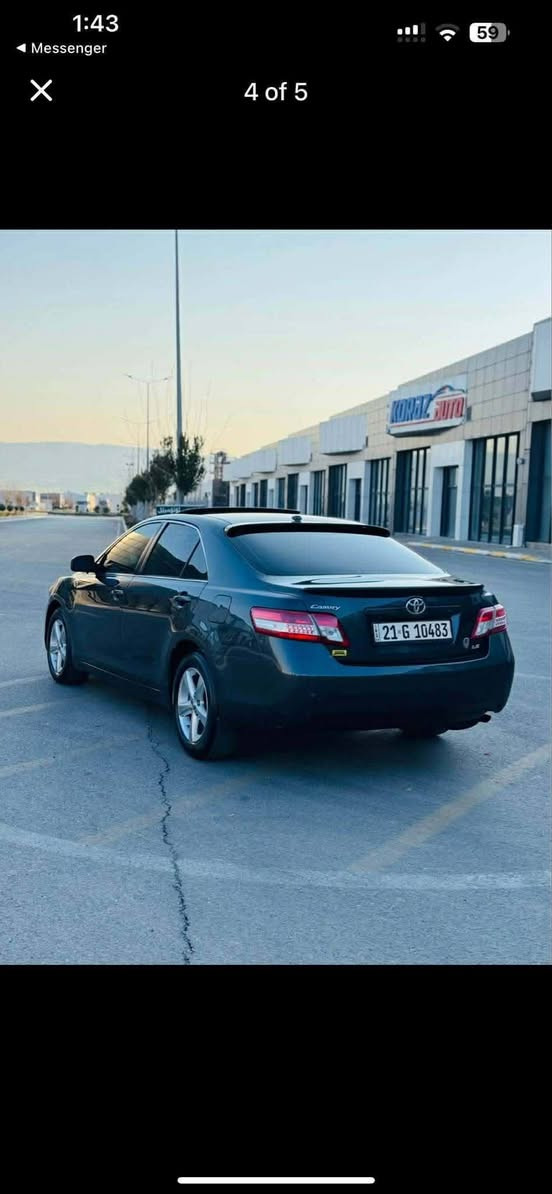 کــــامـــریی وارد كندي 2010 full
صور سونار موجود
كیر محرك مامفتوح
سنویه هزة جدید
تحویل وكاله بشر

سعر..116 شویە مجال
مكان سیاره..السلیمانیه

تلفون..***********
واتس اب..*********** السليمانية, العراق
