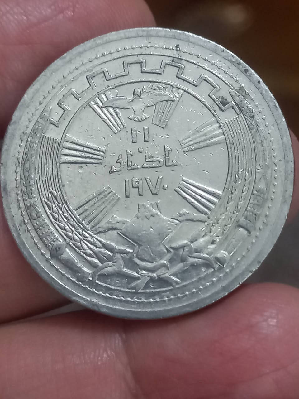 ٥ قطع عمله عراقيه نظافات جيده بيع مباشر ١٠الف للكل


**إذا كنت صاحب هذا الإعلان وتريد حذفه لأي سبب، رجاءا أرسل رسالة إلى الدعم الفني**