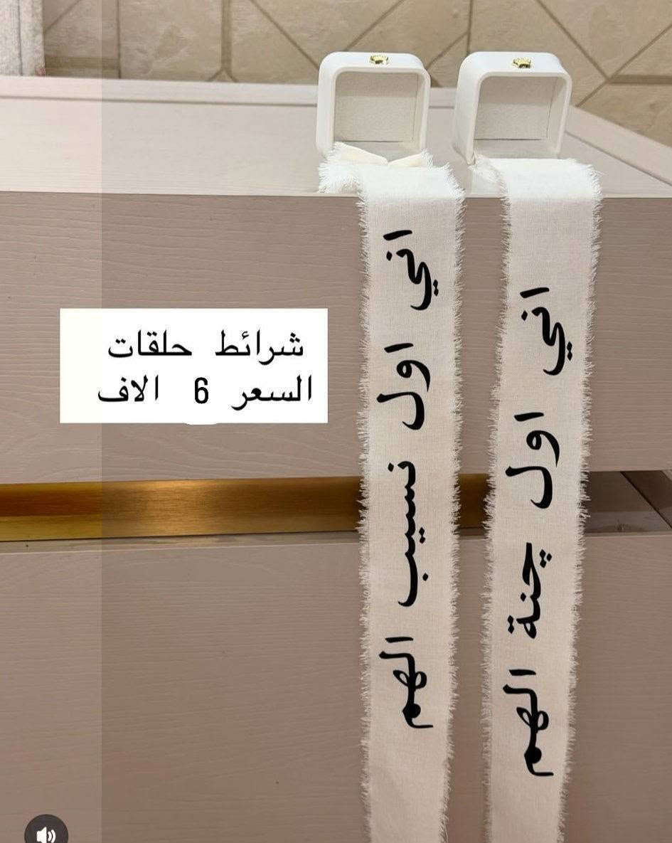 متوفر شرائط الحلقات بسعر 6 الف للشريطين استغلو الفرصة 
عرض لفترة محدودة


**إذا كنت صاحب هذا الإعلان وتريد حذفه لأي سبب، رجاءا أرسل رسالة إلى الدعم الفني**
