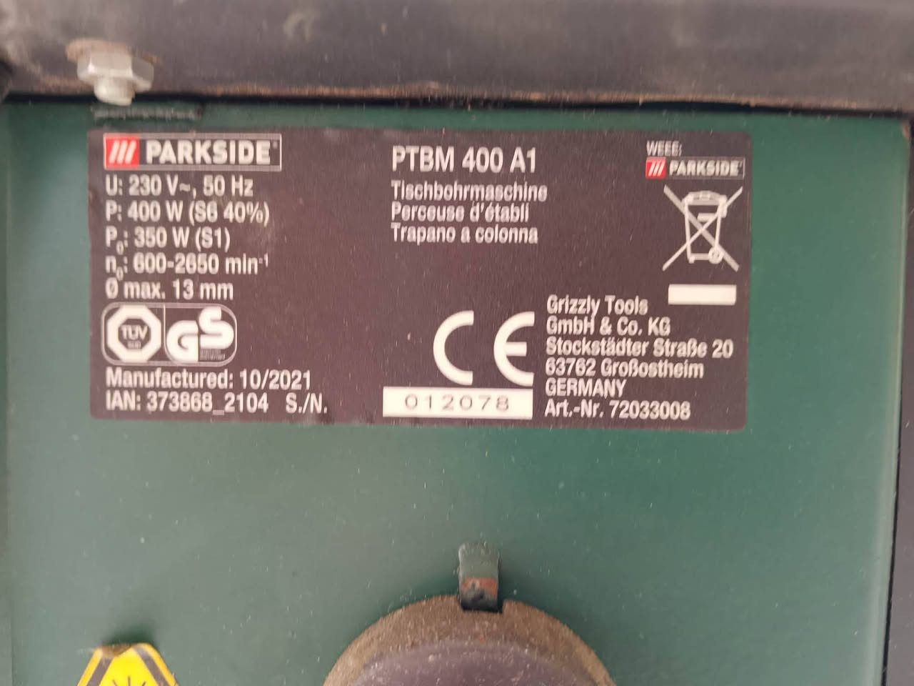 السلام عليكم
دريل ثابت للبيع حي النصر الثانيه بغداد 
***********
