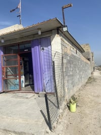 محل للإيجار • كاع علي راضي