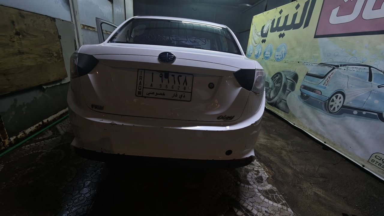 فاو اولي 2015
نقص حداديه فقط 
39 ورقه


**إذا كنت صاحب هذا الإعلان وتريد حذفه لأي سبب، رجاءا أرسل رسالة إلى الدعم الفني**