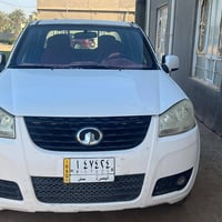 كريت • ٢٠١٣ • جاهزه