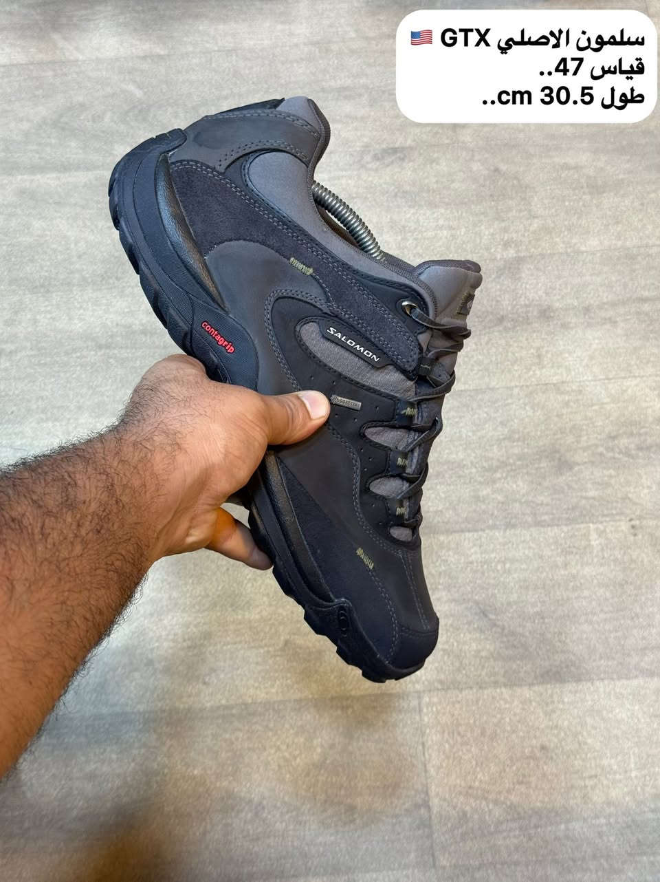 احذيه عسكري اصلي امريكي🔥
احذيه طبي جداً اصلي امريكي🔥
احذيه رياضي اورجنال امريكي 🔥
العنوان/ بابل - المسيب
واتساب/ wa.me/9647723759608


**إذا كنت صاحب هذا الإعلان وتريد حذفه لأي سبب، رجاءا أرسل رسالة إلى الدعم الفني**