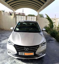 شانجان 23 بغداد باسمي رقم وهزه وسنوبه كله جديد السياره  استلام شركه  ب...