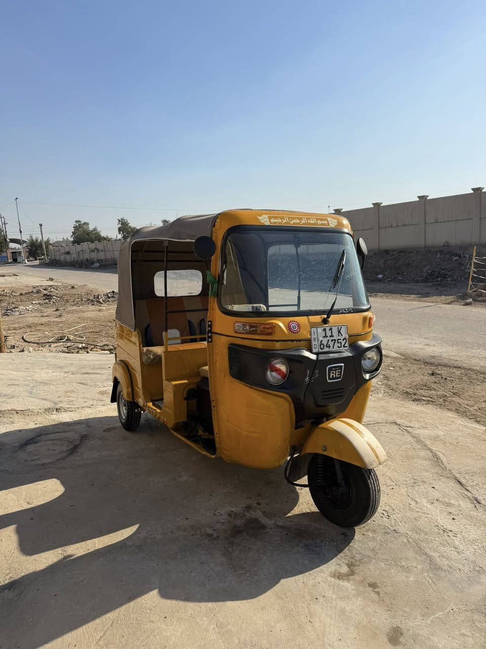 سلام عليكم تكتك موديل ٢٠ رقم وسنويه سعر ٦٥٥٠ وبيهه مجال بلاديه تكتك ***********
