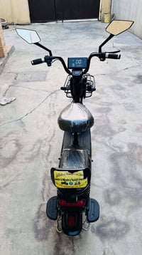 دراجة شحن • كركوك